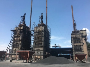 Our Factory